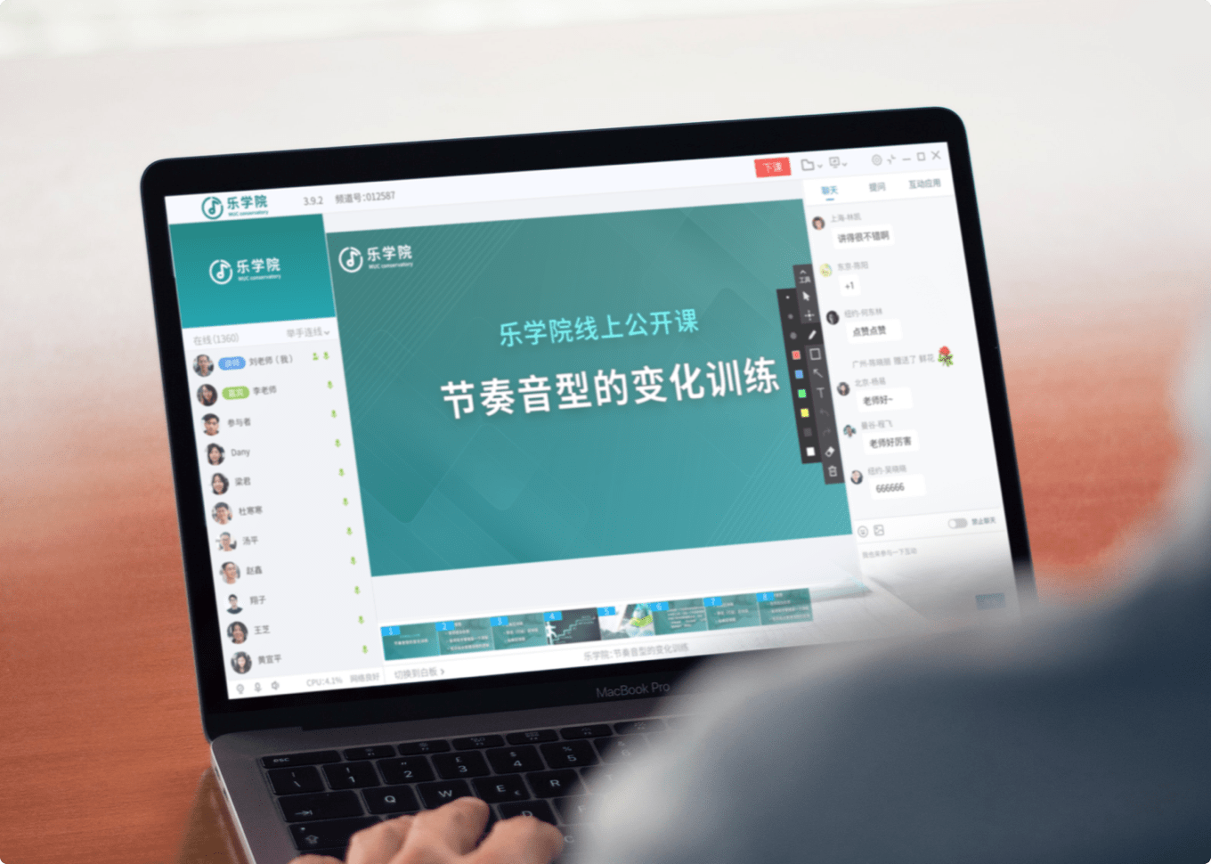 四步实现品牌定制，一周上线